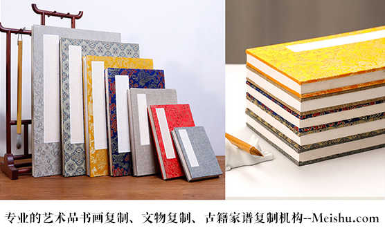 班玛县-书画代理销售平台中，哪个比较靠谱