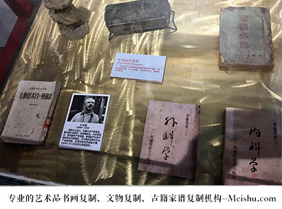 班玛县-哪家古代书法复制打印更专业？